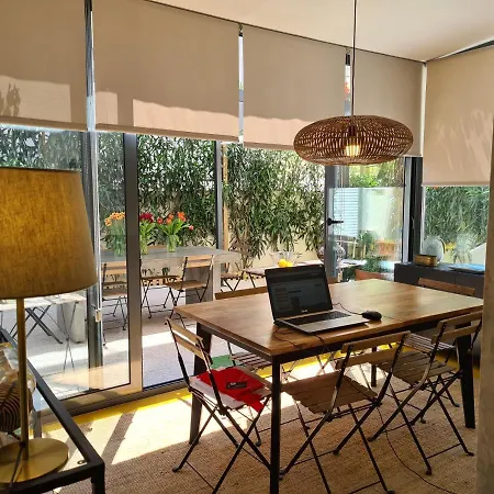 Alto De Santo Amaro Terrace *